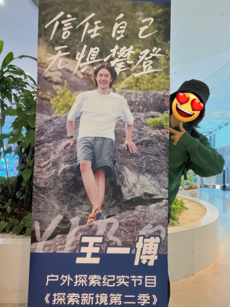 奏 (@kanade88) / Posts / X