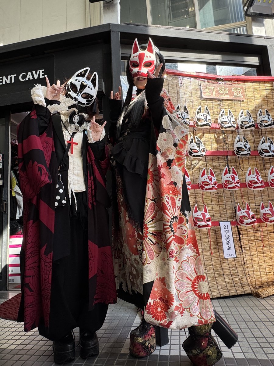 限定1‼️昨晩黒魔術作成❣️オリジナル金運＆大切な人、動物を幸せにする！ WOLF DOWN ® | イベント準備。 ノベルティもちゃんと作りたいので、金