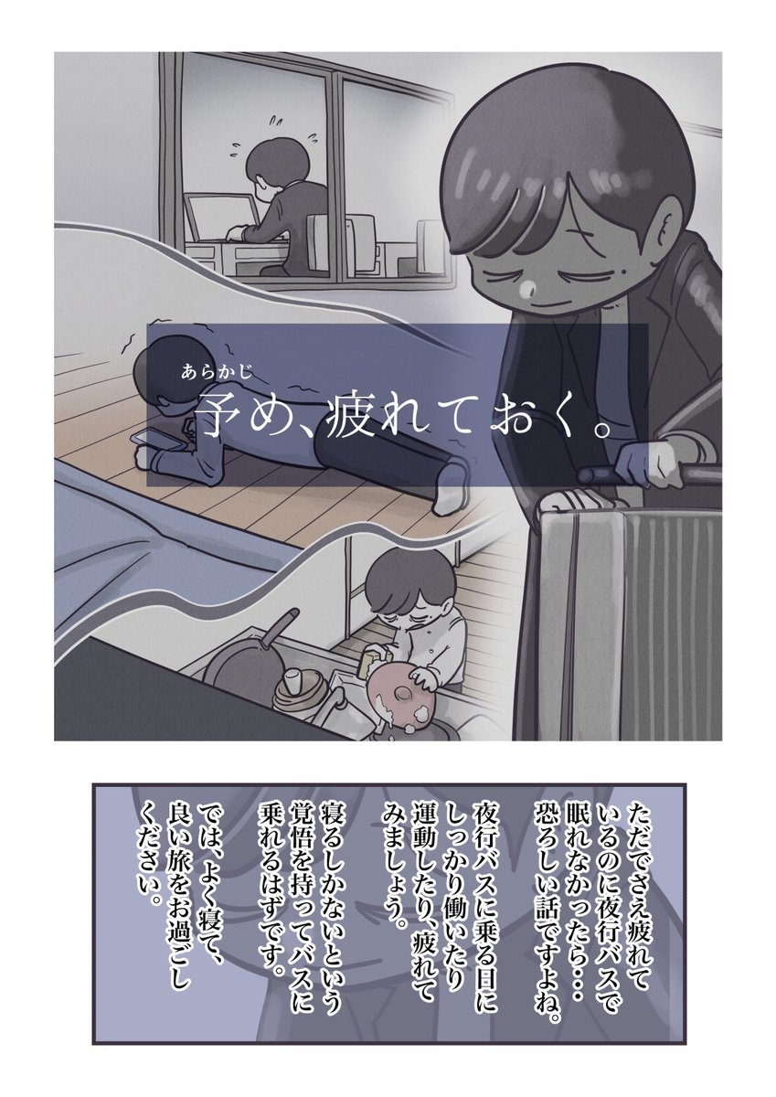 (3/4) 
