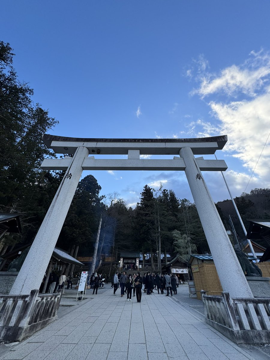 daigoriraion's tweet photo. 初詣 https://t.co/d4xj5ZlIzS