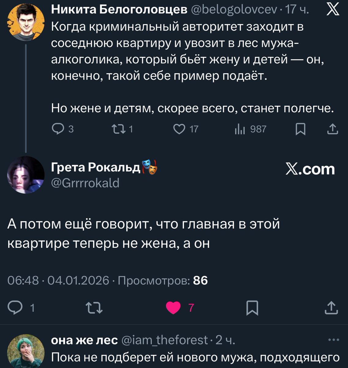 Alipat Sultanbegova tweet media