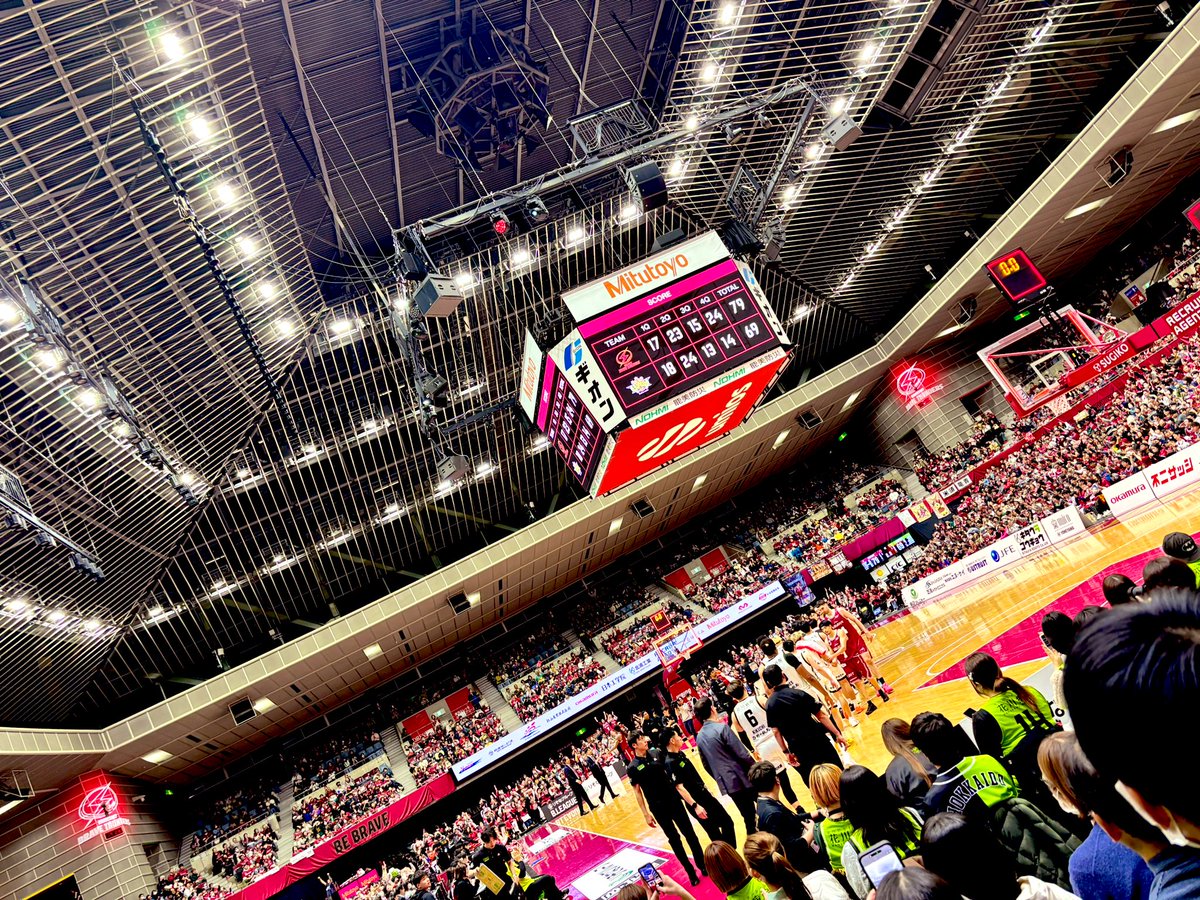 木村英里  Eri Kimura tweet media