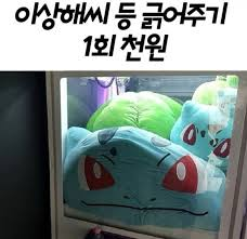 Puffpaw 채굴 많이하는 방법?
<a href="/puffpaw/">Puffpaw</a>

퍼프퍼 활성 디바이스가 96,000대를 넘어 가면서 채굴 효율이 점점 떨어지고 있습니다 ㅠㅜ

이제 기본이 9티어 이상인 것 같은데
그럼 낮은 티어 분들은 어떻게 하냐?

 Recast를 이용해 봅시다 ㅎㅋ

Recast는 티어를 업그레이드하는 로또인데
$preVAPE 를
