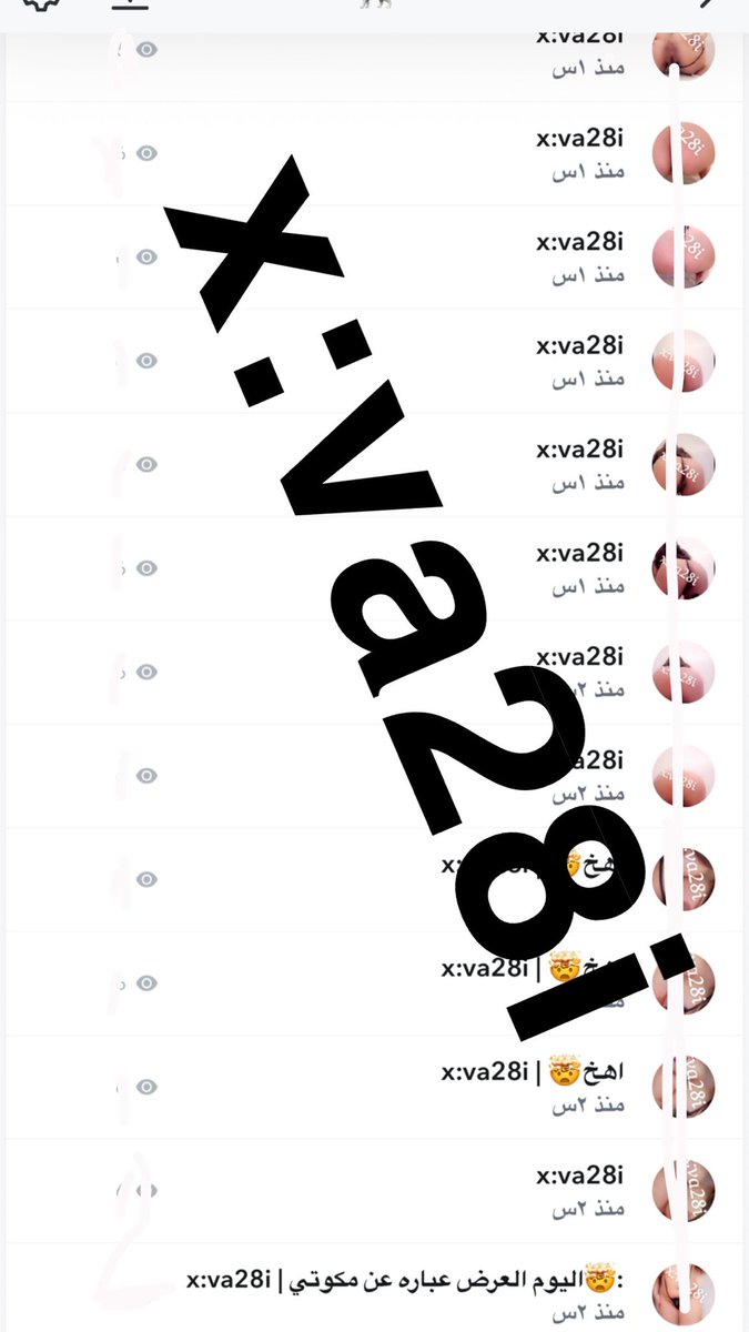 va28i's tweet photo. نزلت عروض بالقصه اللي بيلحق ع العروض يكتب اشتراك😋 https://t.co/0KJUWm0yU8