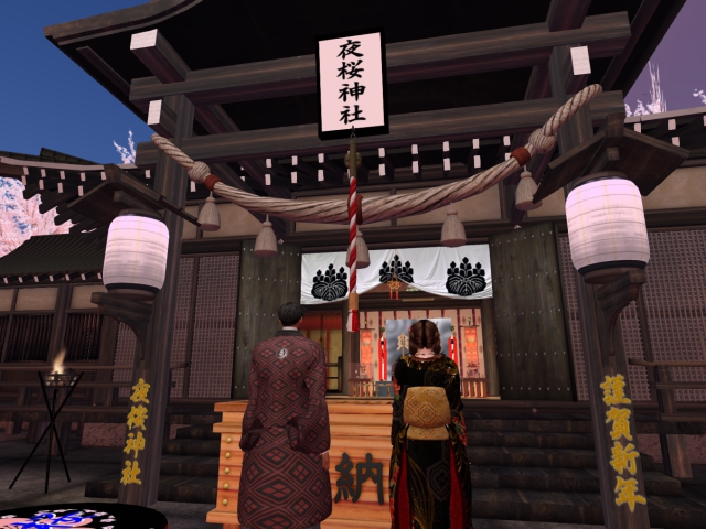 あっという間に正月も連休も終わってしまった
仕方ないからまた明日から働くかぁー
夜桜神社様でお参り・・おみくじをひいたら
大凶！やったぜ！今年はいい年でありますように！