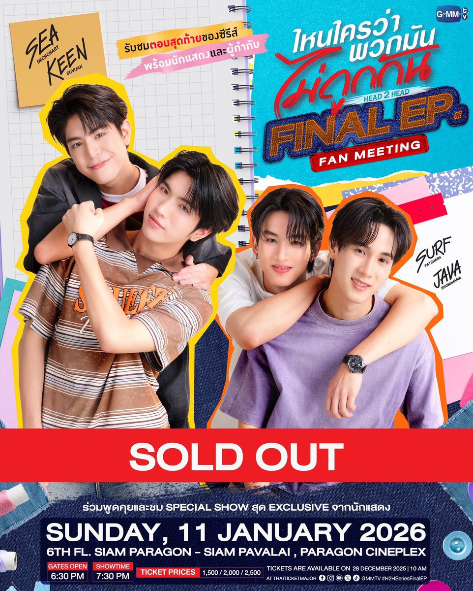 งาน #H2Hseries 

🔥S23u : 300.-
🔥S24u : 390.- 
🔥S25u : 490.-
🔥16promax : 590.-
🔥Vivo X200pro : 390.-
🔥Vivo X200ultra : 490.-(เพิ่มเลนส์เสริม +200.-)
🔥Vivo X300pro : 590.-(เพิ่มเลนส์เสริม +200.-)

11/1 : S23✅S24✅S25✅ ip✅Vivo✅

📩สอบถาม DM หรือ lin.ee/HpGdZi5