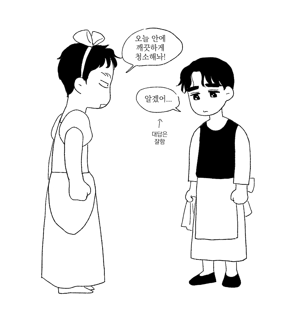 aaarixah's tweet image. 바불렐라