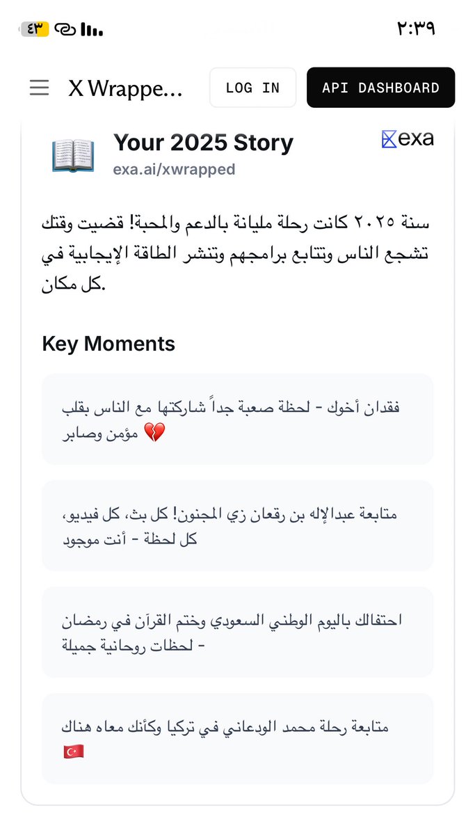 بائع قلوب مره وحده 😭😭😭!