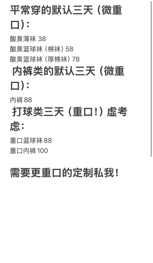 砖飞飞 tweet media