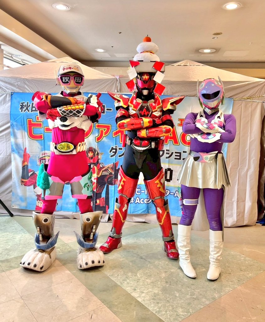 新年一発目の #Aceショー 
みんなとあけおめ出来て激アツだったぜー🐴🔥
何事も焦らず！トラブルも楽しむスタイルでGO🤣!!

ちなみに…正月トリボットの鏡餅はやわらかい。

Ace絵馬完売！みんなサンキュー✨