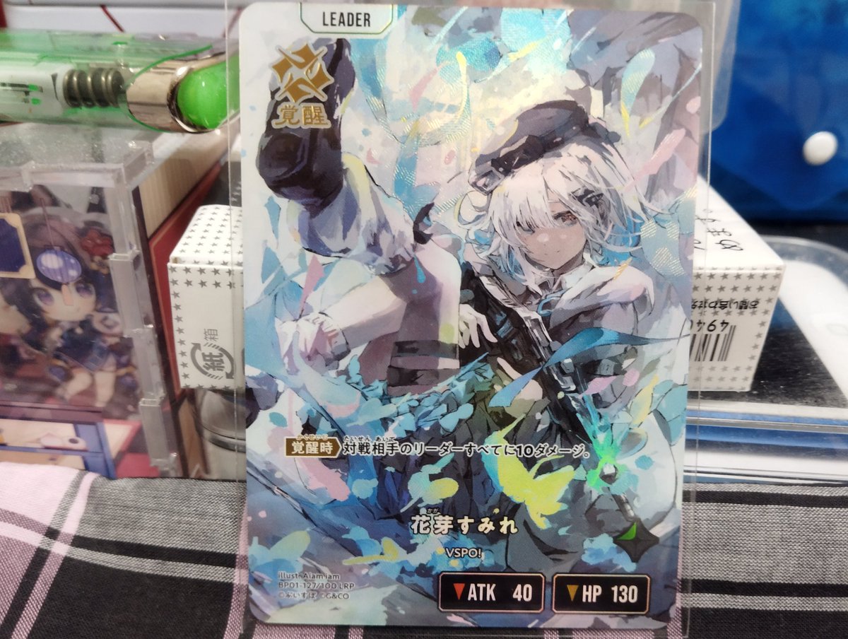 クロスタ欲しいカード買いに行った👍 OTBNの流行語大賞､すみーLRP､リサ