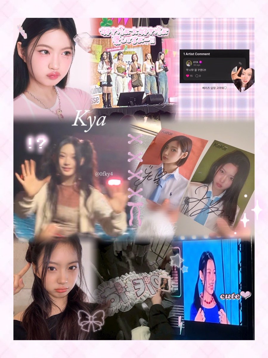 な tweet media