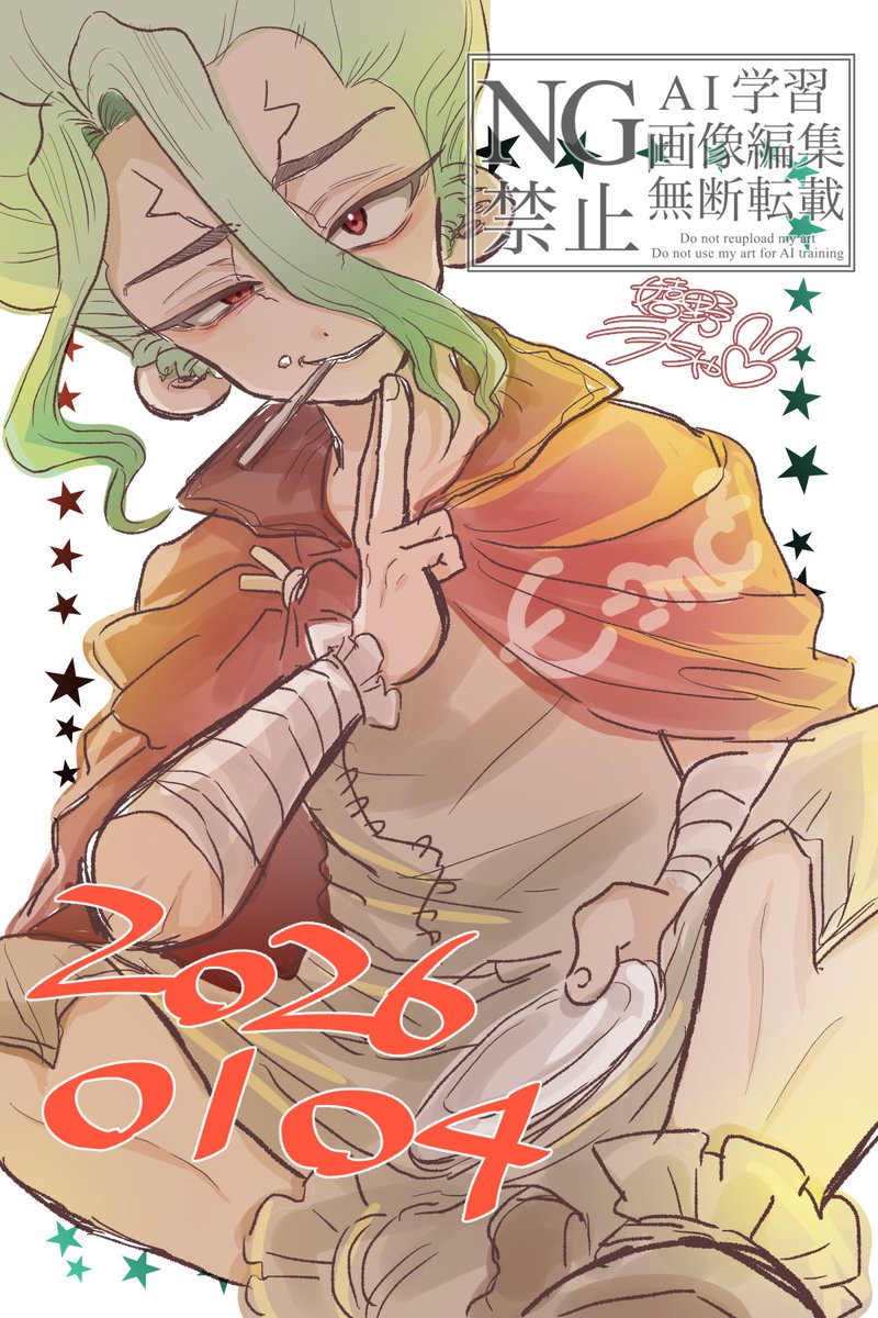 向日葵さん それでもやるって決めた！」前転も出来なかった髪フェチ女優・向日葵が