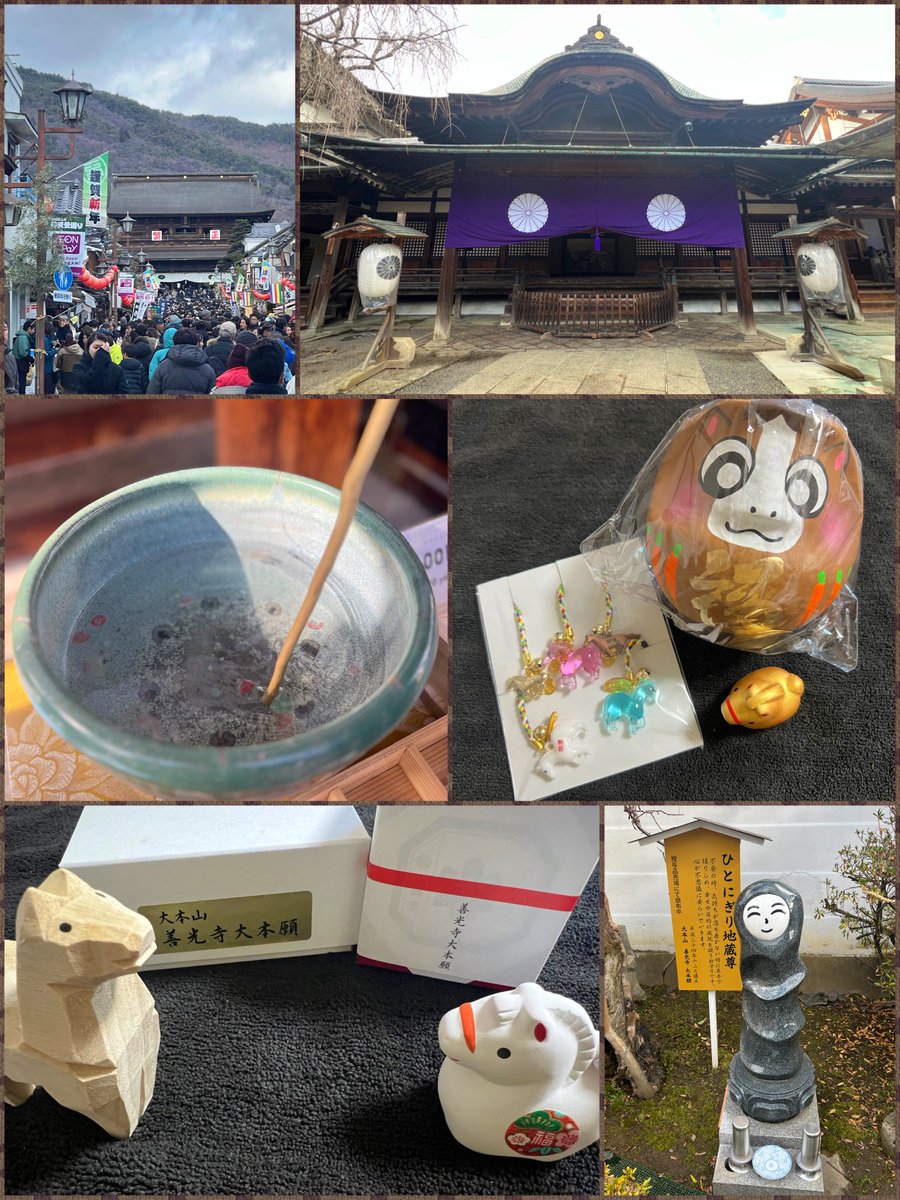 achuchu1126's tweet photo. 2026.01.01
📍長野県長野市／信州 善光寺 大本願

人混みをかき分けて、大本願へ🎠𓈒 𓂂𓏸

毎年大本願で購入している干支ダルマ🐴
今年は縁起物も沢山買っちゃいました😝✌️

今度またゆっくりお参りしに行こっと...🐌

新春限定御朱印を拝受🙏 https://t.co/QNN6Qyxcvm