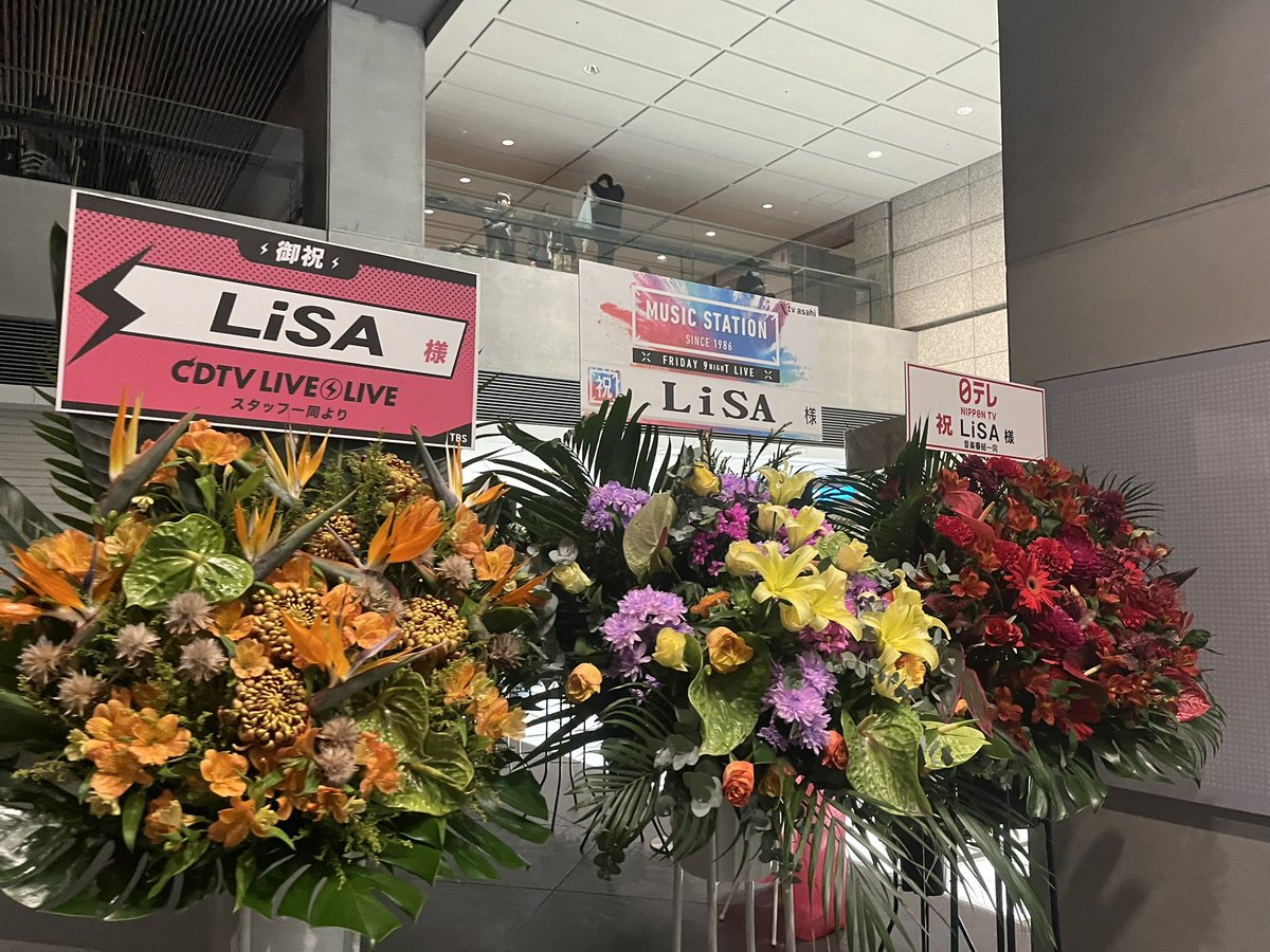 知ってる曲あまり流れなかったけど楽しかった〜誘ってくれたてるるんに感謝