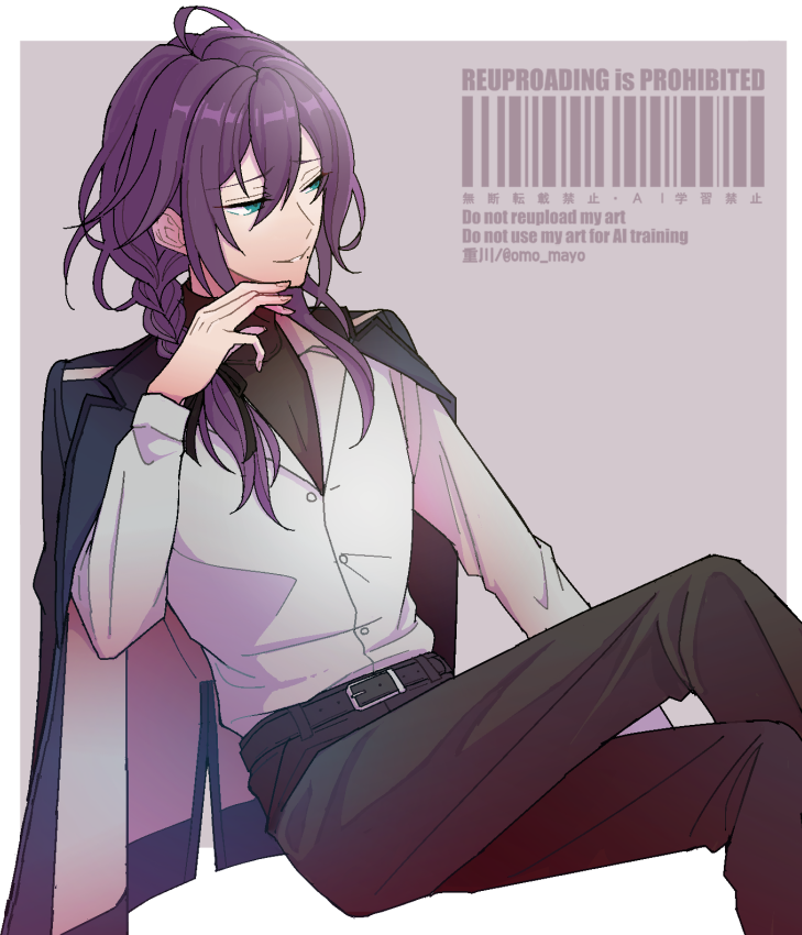 やはり初期私服が一番好きだ……