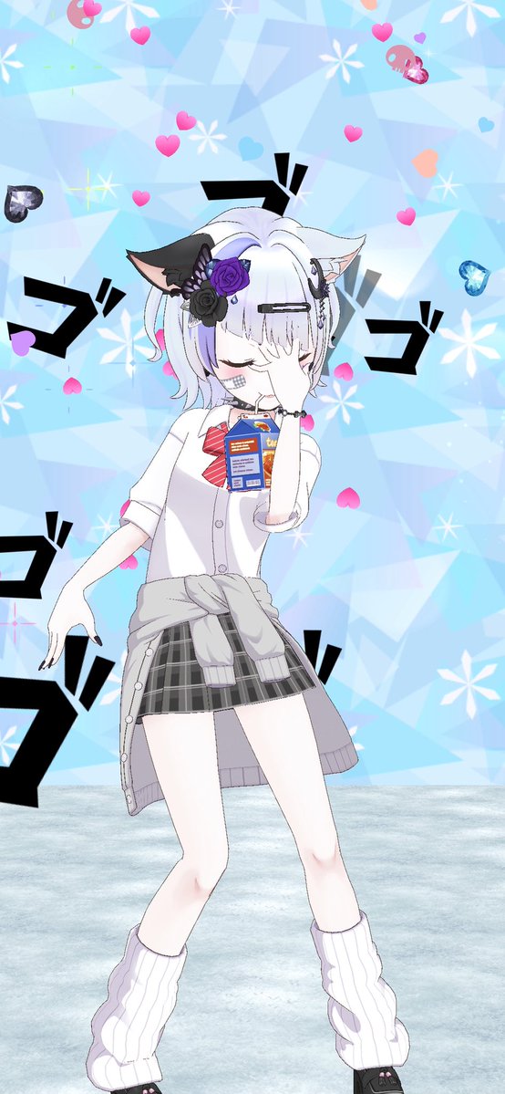 決め立ちまぢ集めてないんだけど〜 これ解読するのに1分もかからなかっ