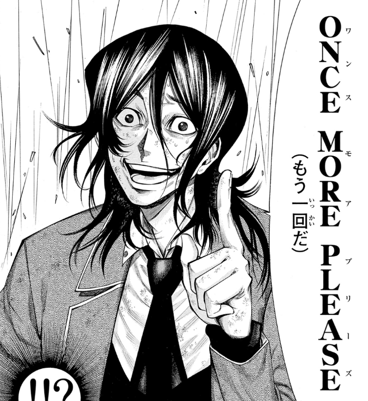 破竹の連休終わりでこれ 