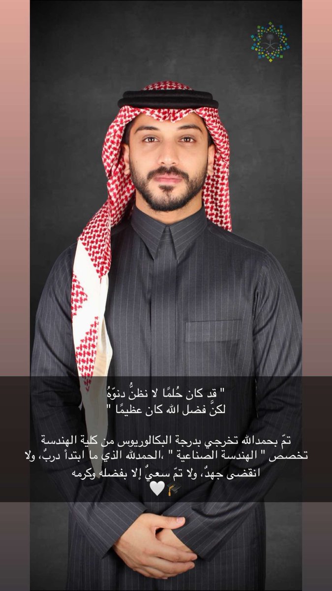 هادي هشلان | HADI tweet media