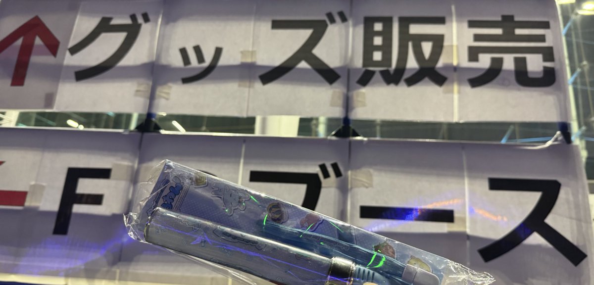 ちょこらび まいたけ 100点以上まとめ売り サインメッセあり まいたけ