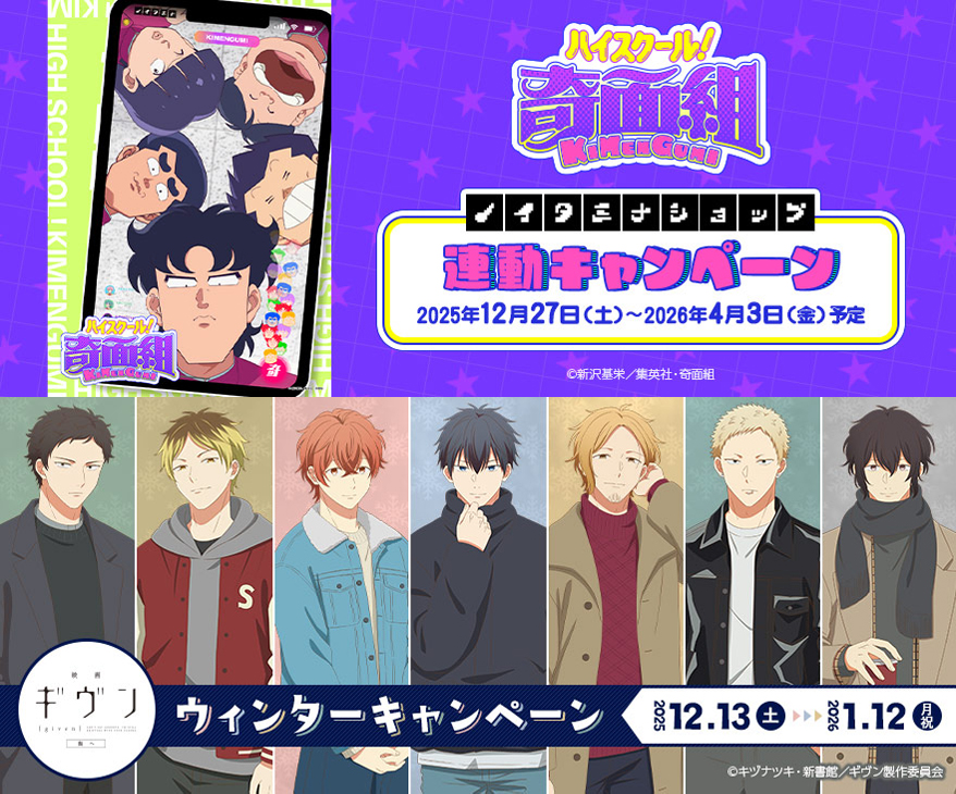 今週末1月10日（土）11日（日）のカフェ利用時間のご案内】 📽「#ハイ