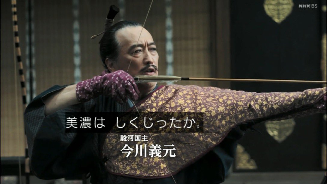 TenkouTisatu108's tweet photo. #豊臣兄弟
上杉謙信「駿河殿のいう通り…まこと、斎藤義龍とはポンコツよ。」

#格付けチェック https://t.co/z1hYUNgc85