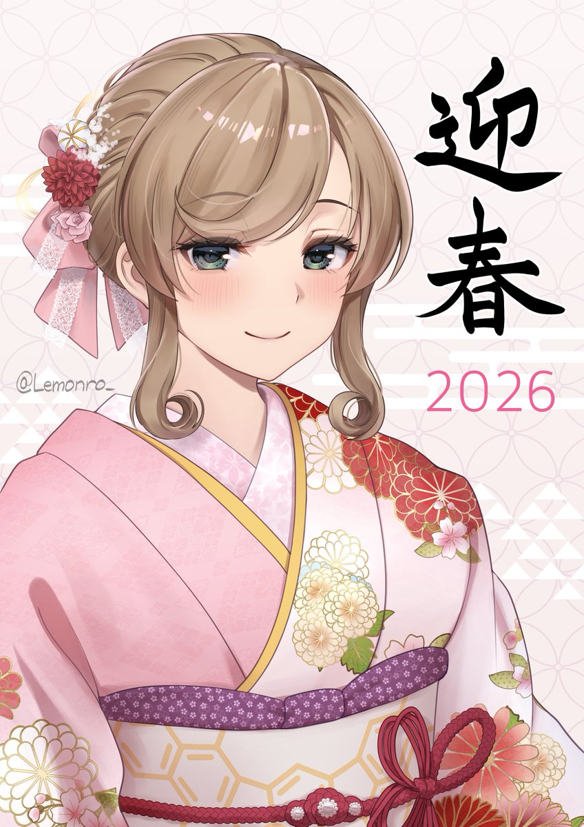 れもん郎 tweet media