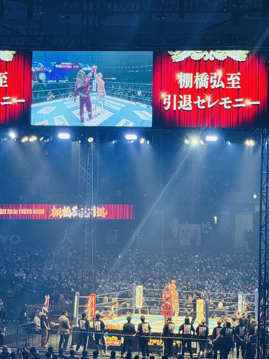 srushkai's tweet photo. #njwk20 
#棚橋引退 https://t.co/PxWlKp59Us