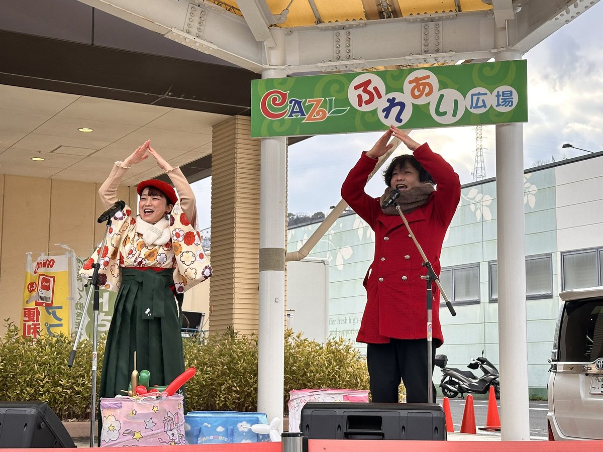 よっさん spark特別トレーナー NEO リザーブ選手 爆音那智、ドレの深夜食堂