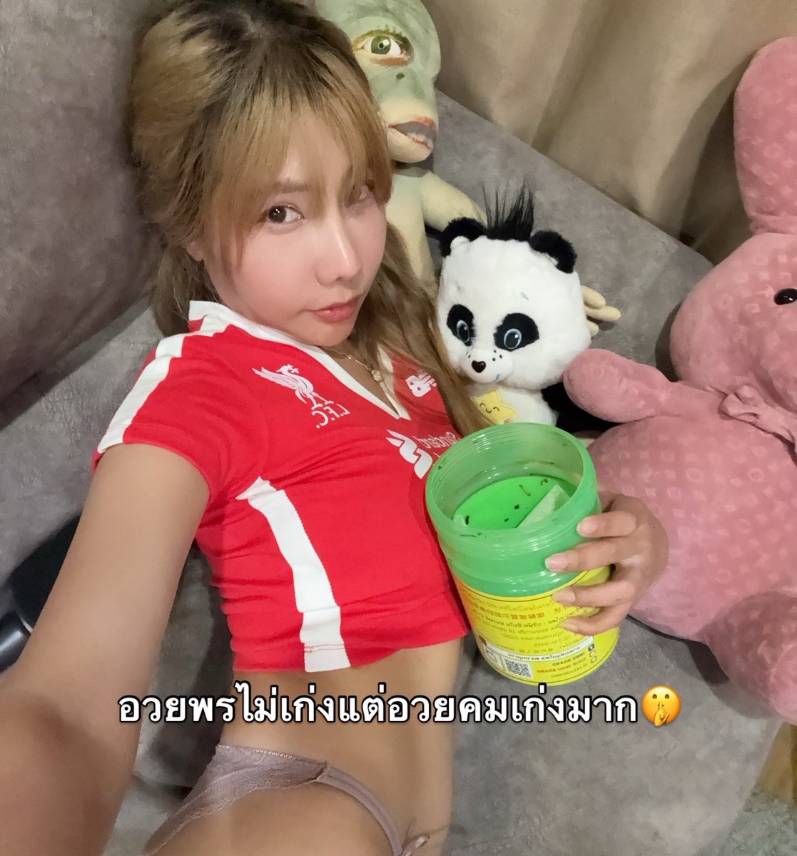 djpingping1's tweet photo. https://t.co/limH9KRLpO https://t.co/aekslu1GRt