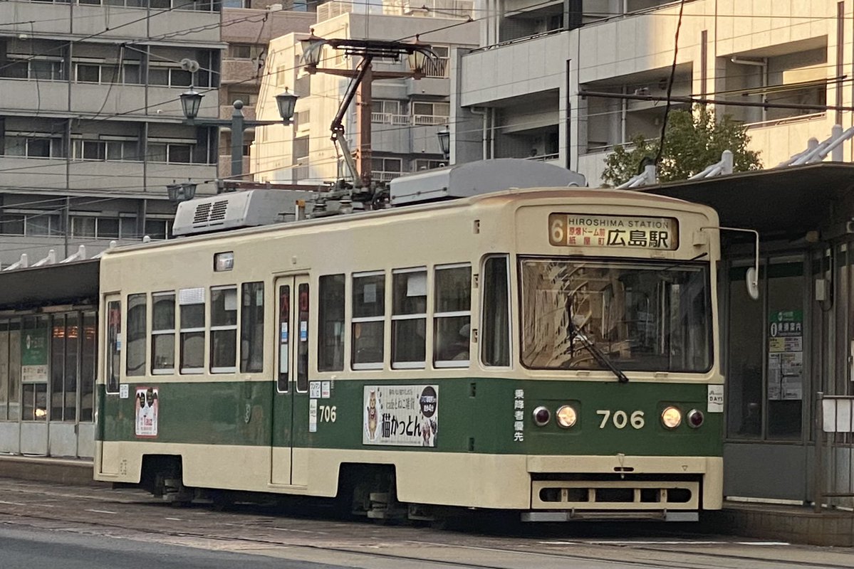 安芸路ししゃも (@shishamo115) / Posts / X