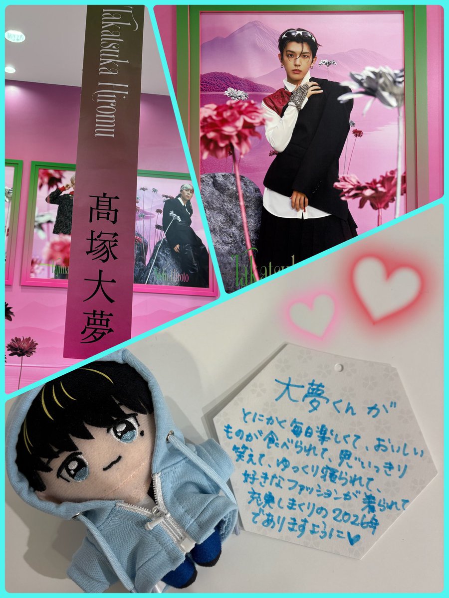 ひーむ🐹ྀི TKHM 🩵ྀི (@hiimu0404) / Posts / X