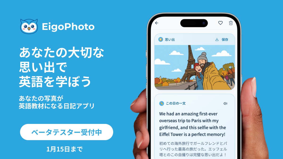 yusaku|PM/コンサル/AI tweet media