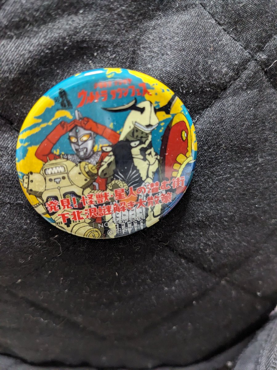 back number 缶バッチ back number缶バッチ BACK NUMBER - backnumber 缶バッチの通販 by ‪‪M‬‬