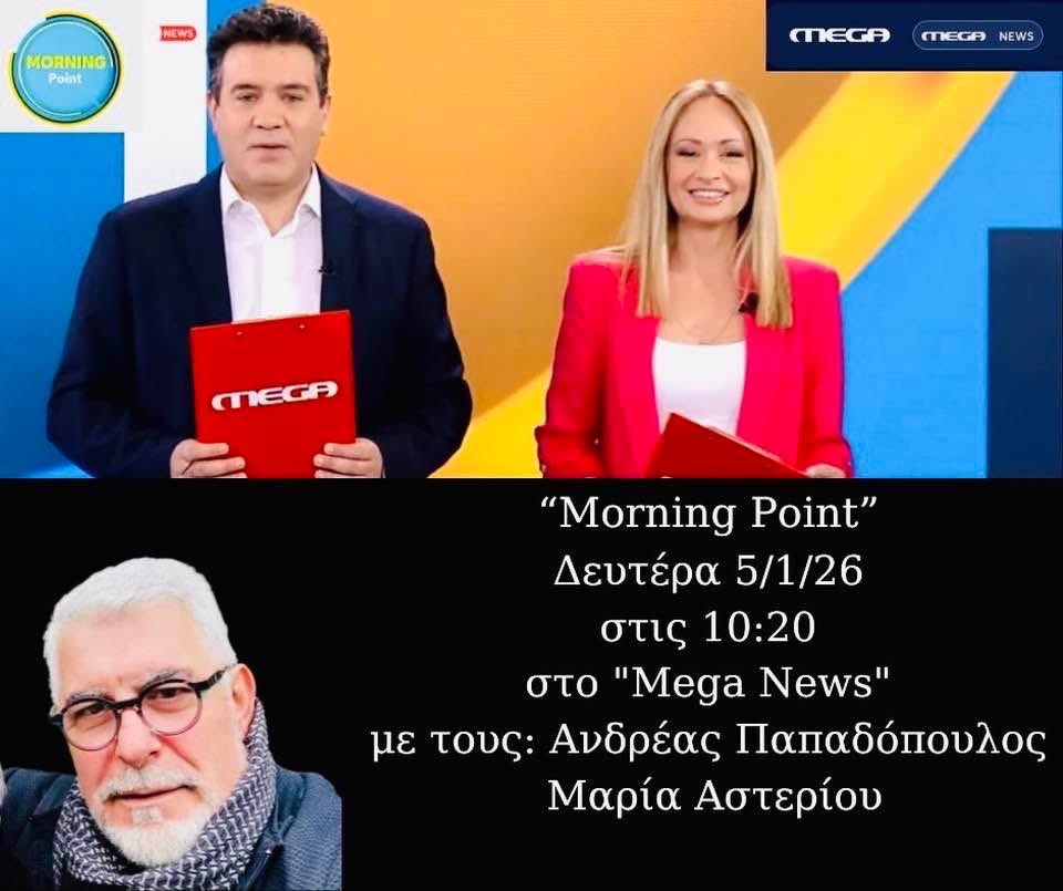 Th_Georgopoulos's tweet photo. https://t.co/hmBp26NhcU