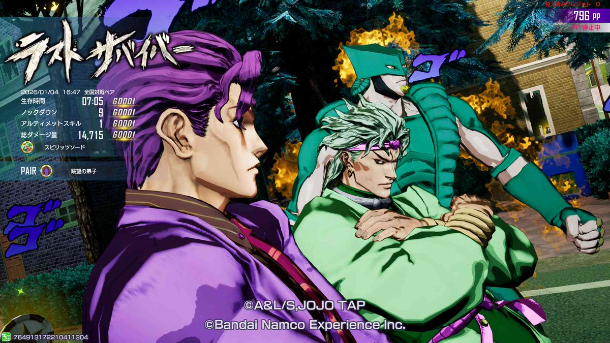 *♡たωころもち♡*゜様　土曜〜日曜日 ゆうころもち (@yukoromoti) / Posts / X