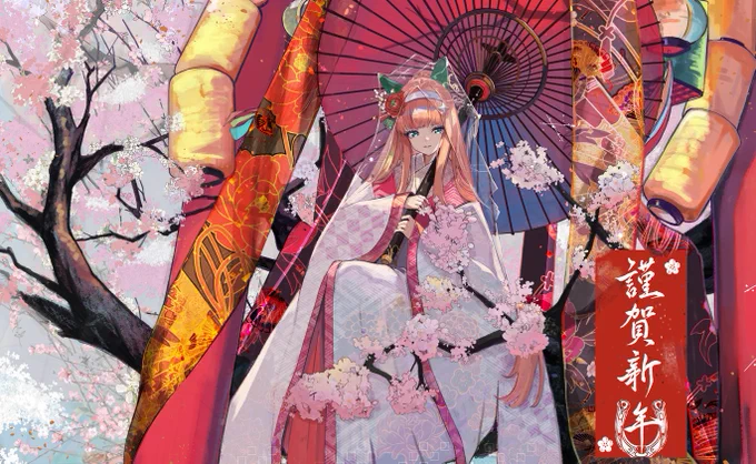 謹賀新年 新年一発目は大好きなスズカで!! 今年もよろしくお願いします! #ウマ娘 #謹賀新年