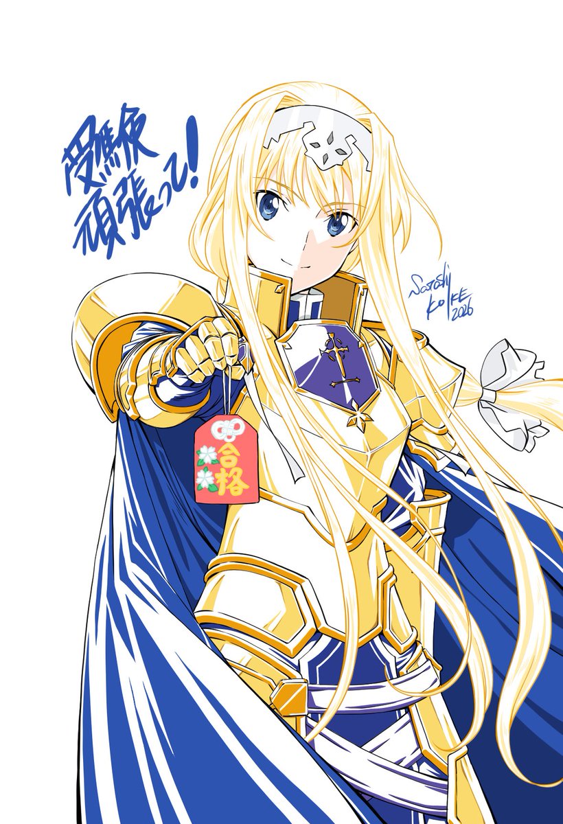 車輪⚔️💻️ C107(1日目)南2-d35b (@kazu_syarin) / Posts / X