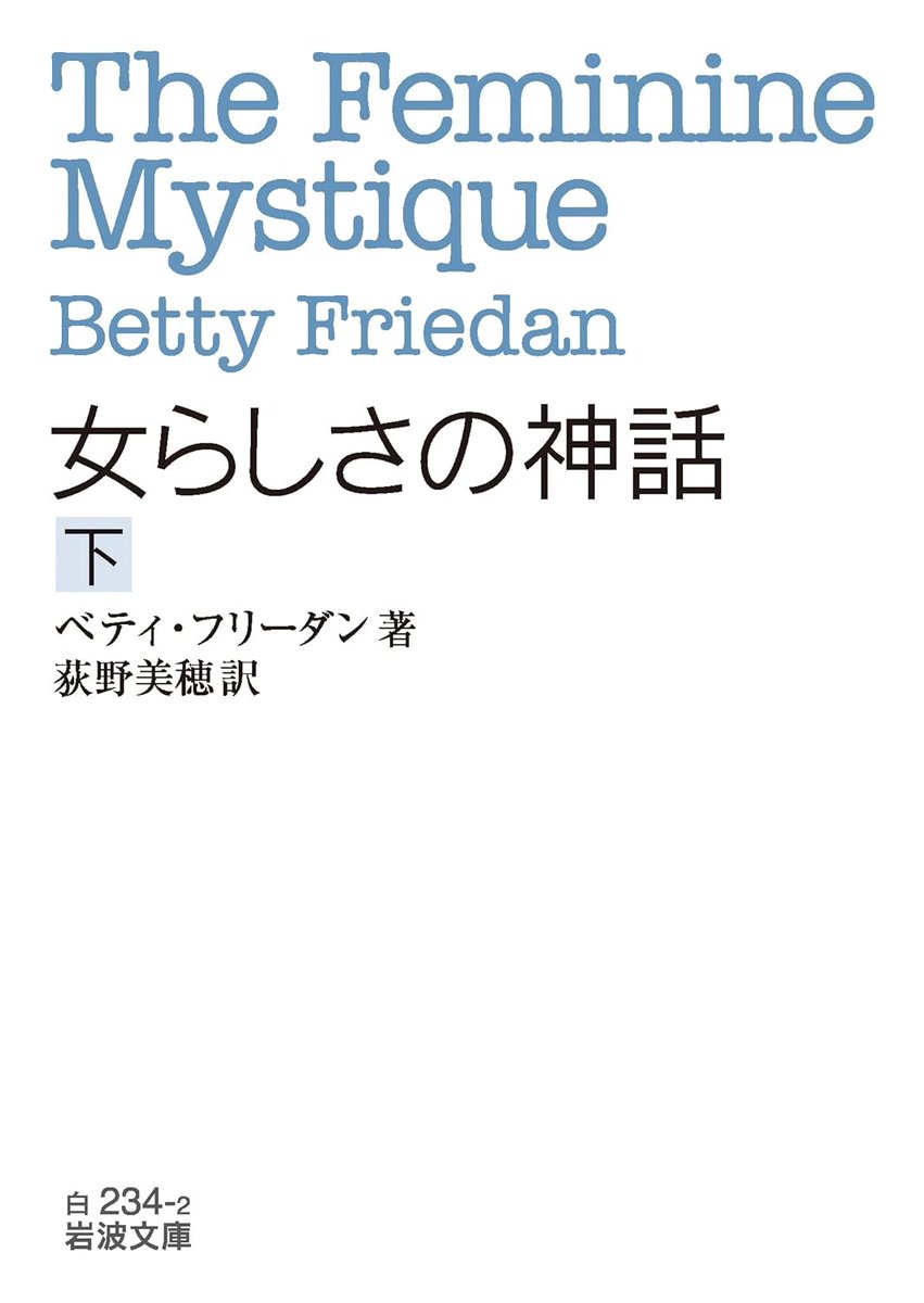 本ノ猪 tweet media