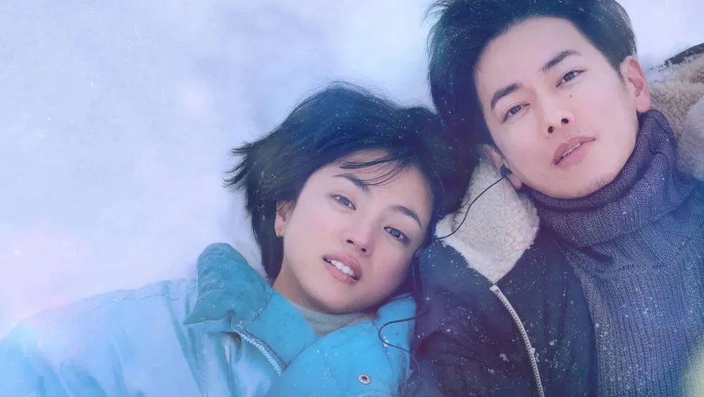 “운명인지 아닌지 알고 싶으면 일단 뛰어들어봐.“

”좋아하는 음식이 궁금하다는 건 너를 좋아한다는 뜻이잖아.“

- First Love 하츠코이 初恋, 2022