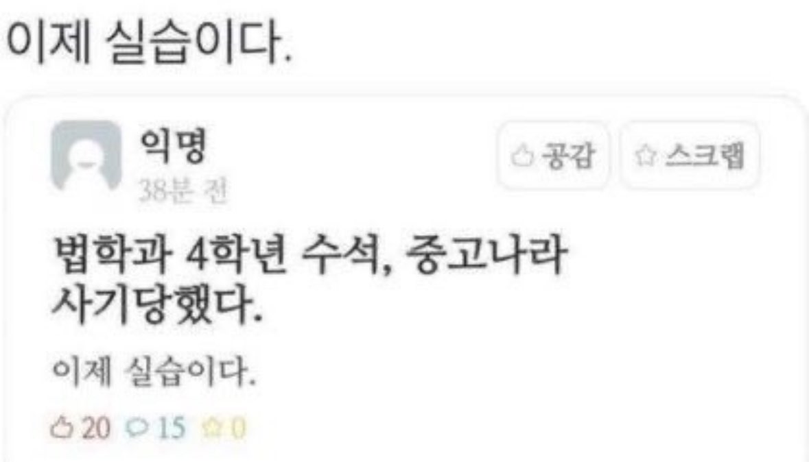 akzkfltm2's tweet image. 