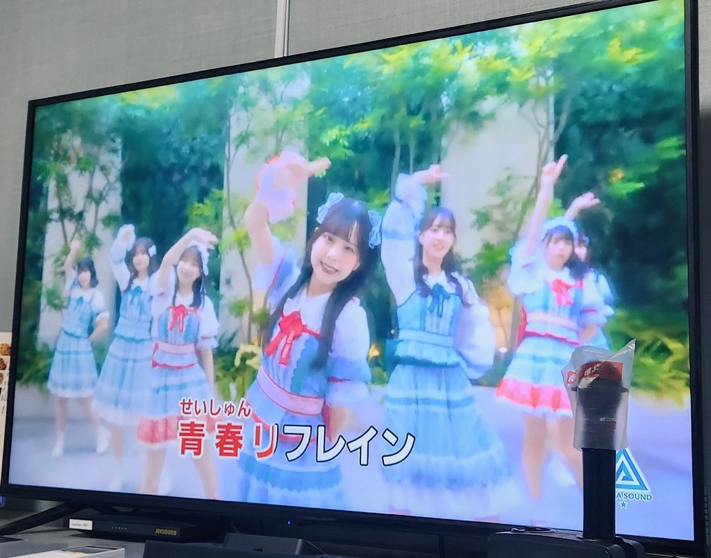 かっちゃん (@6cpFKg2b80M64Hx) / Posts / X