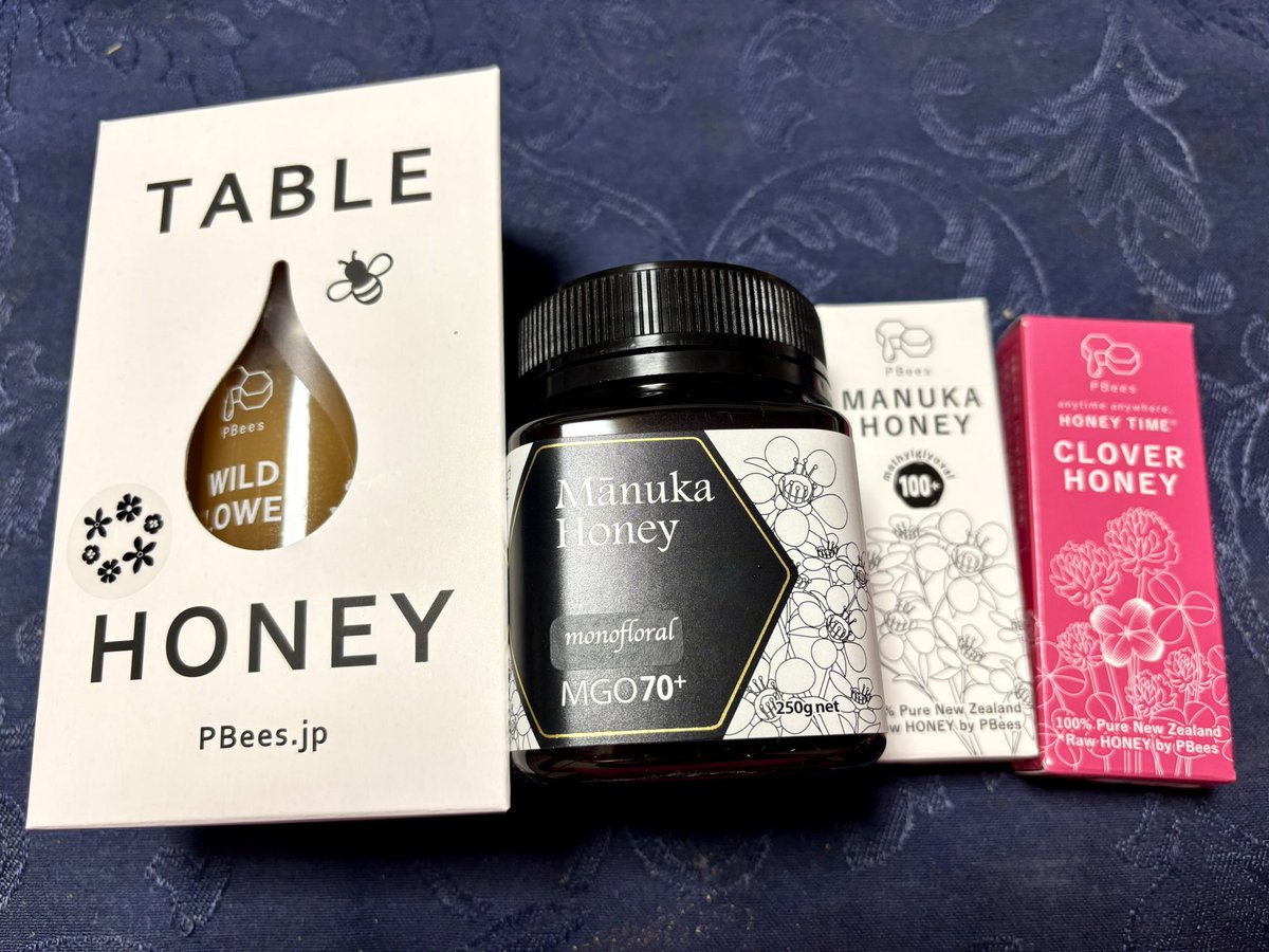 sagittario_13's tweet image. 今日新宿高島屋に行ったら浦安D-RocksをサポートしているPBeesさんが出展していて、福袋がめっちゃお買得だったので迷わず購入。
健康への投資。

#PBees