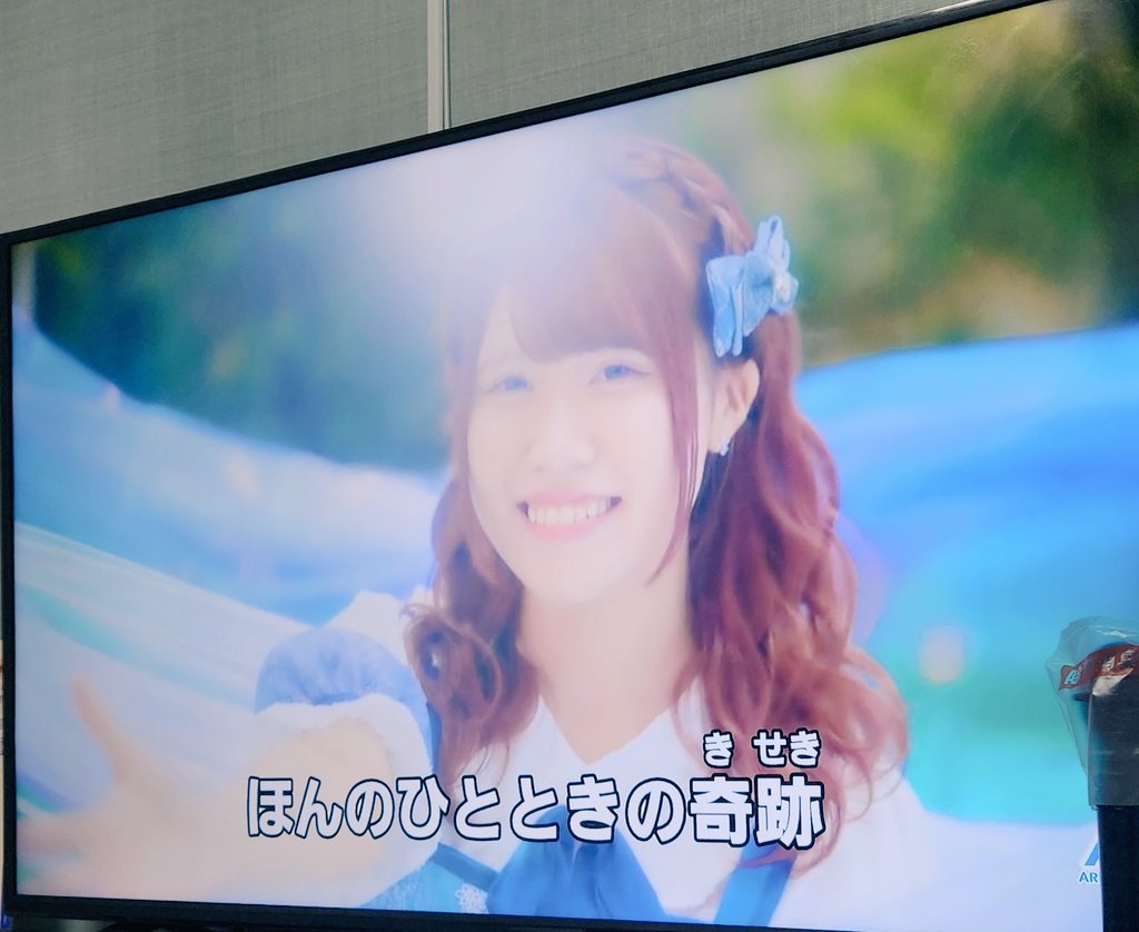 かっちゃんページ かっちゃん (@6cpFKg2b80M64Hx) / Posts / X