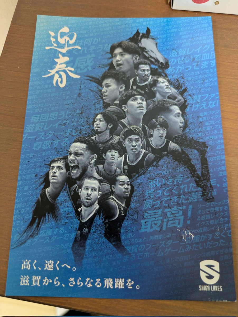 ひじり (@pirosiki526) / Posts / X