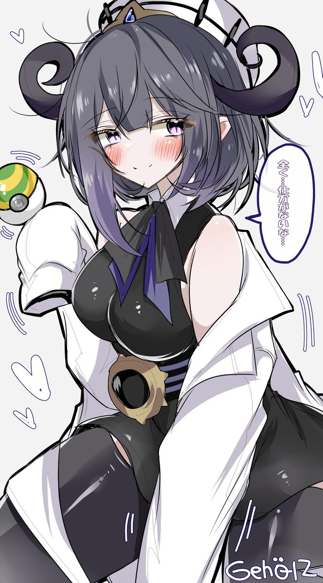 #ポケモンレジェンズZA ムクちゃんの呆れた笑顔が見たい 