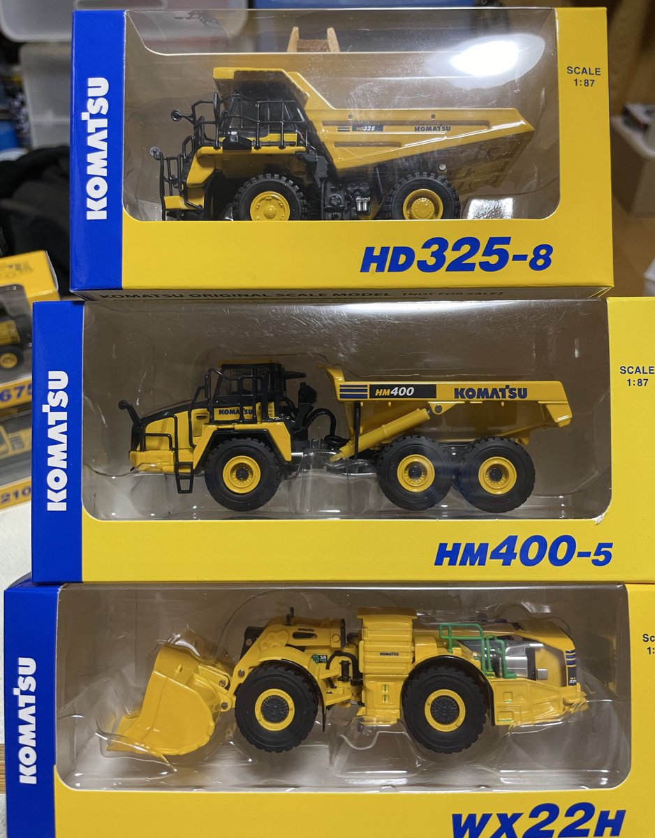 年末から集め始めたコマツ株主優待のミニカー メチャクチャ精密に作