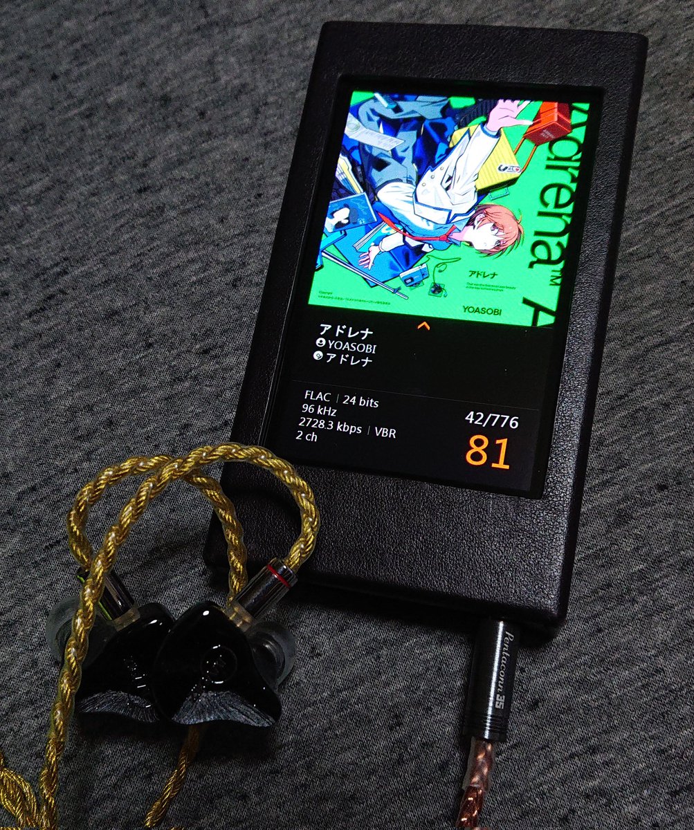 shige (@skyangel787) / Posts / X