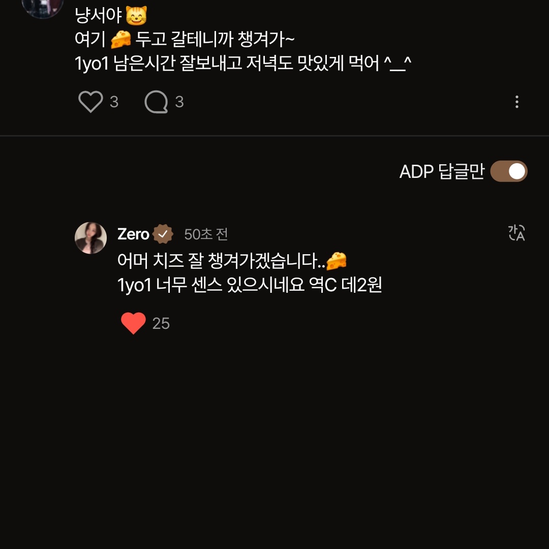 리플현금화[구글도배,구글찌라시 텔 𝑮𝑺𝑬𝑶8]테더손대손.rip