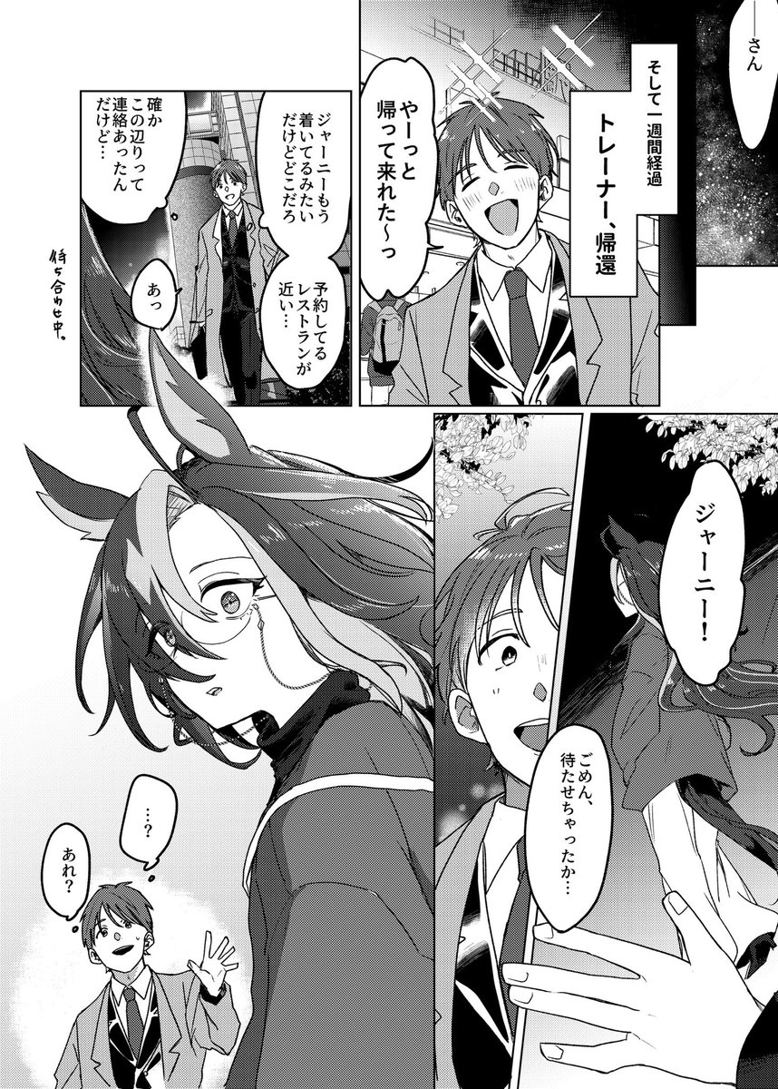 ❤️‍🩹❤️‍🩹❤️‍🩹❤️‍🩹